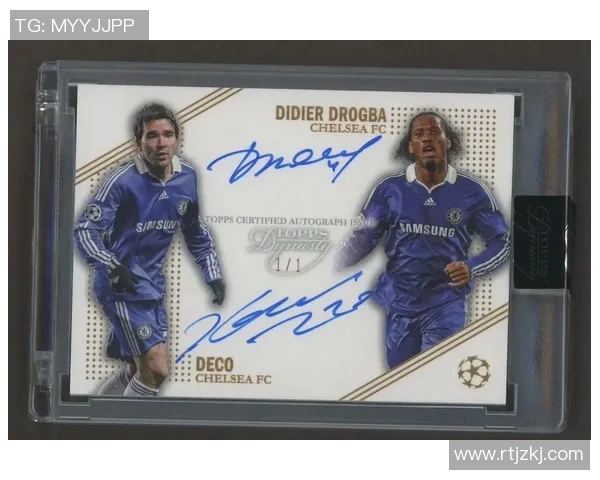 足球透明球星卡收藏价值与设计美学深度解析